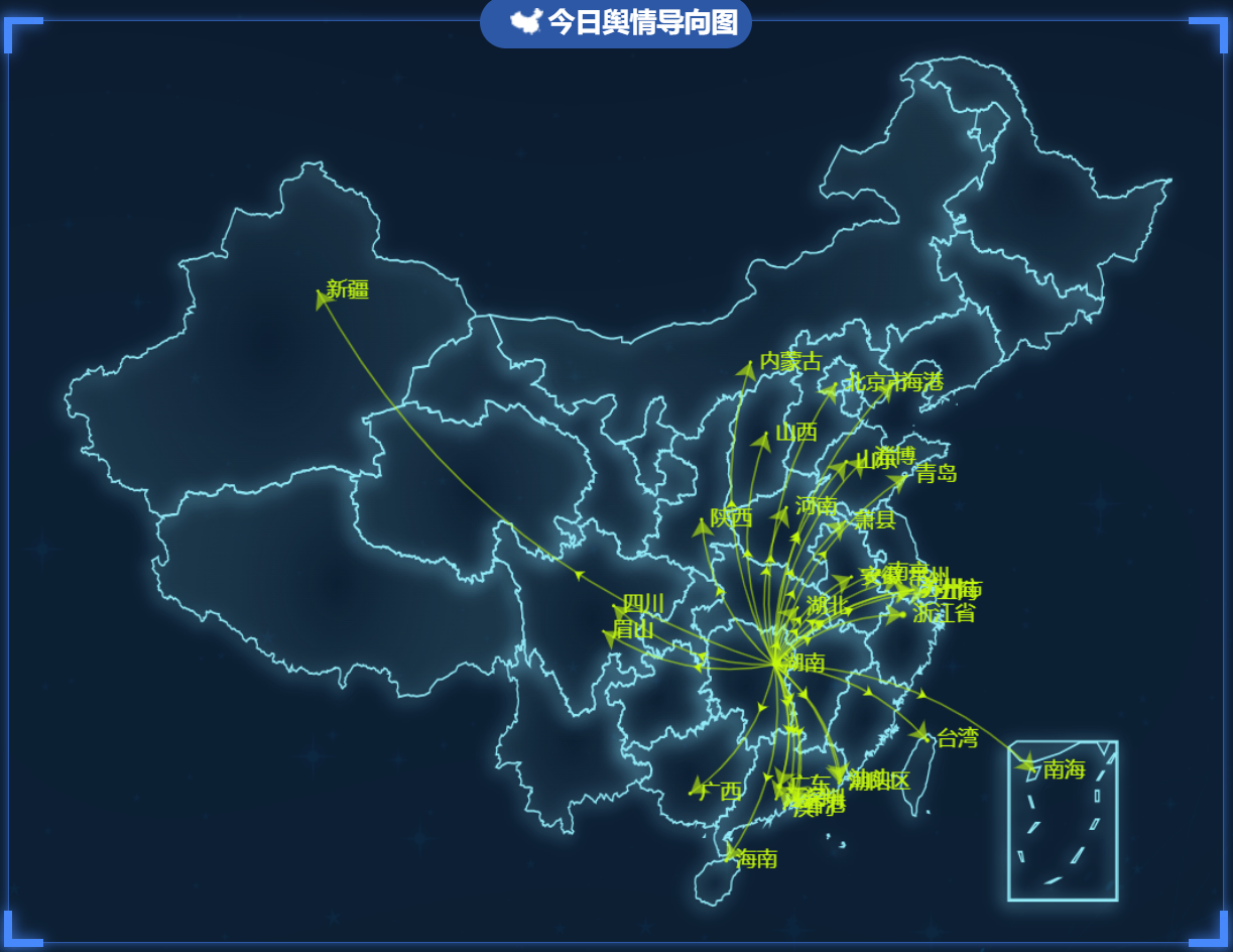 image-20240919154207112