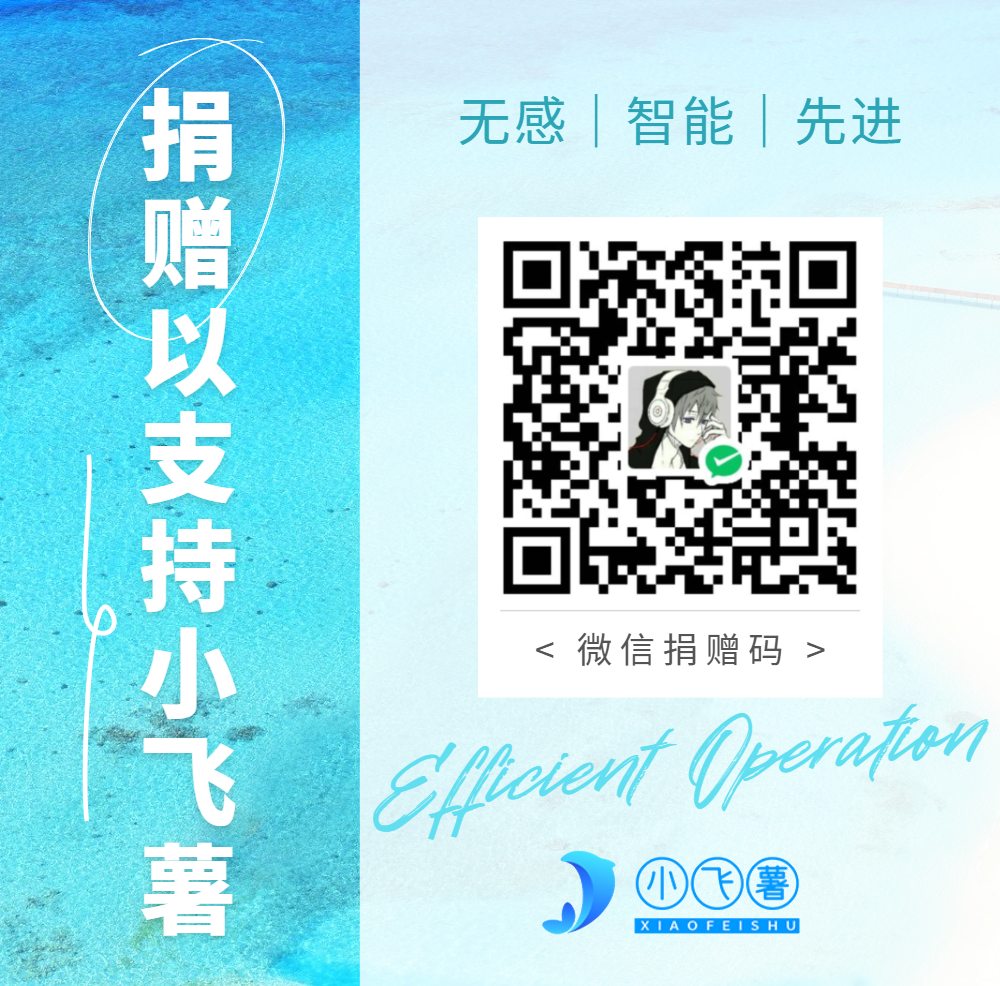 image-20250215174213687