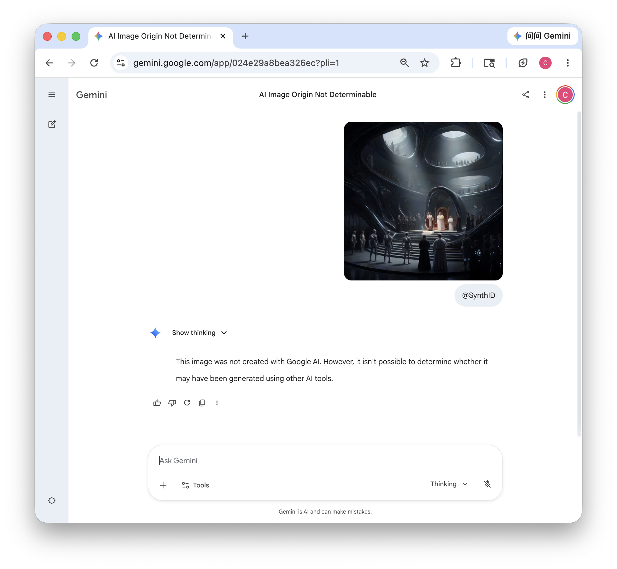 SynthID detection result after the MarkNull attack