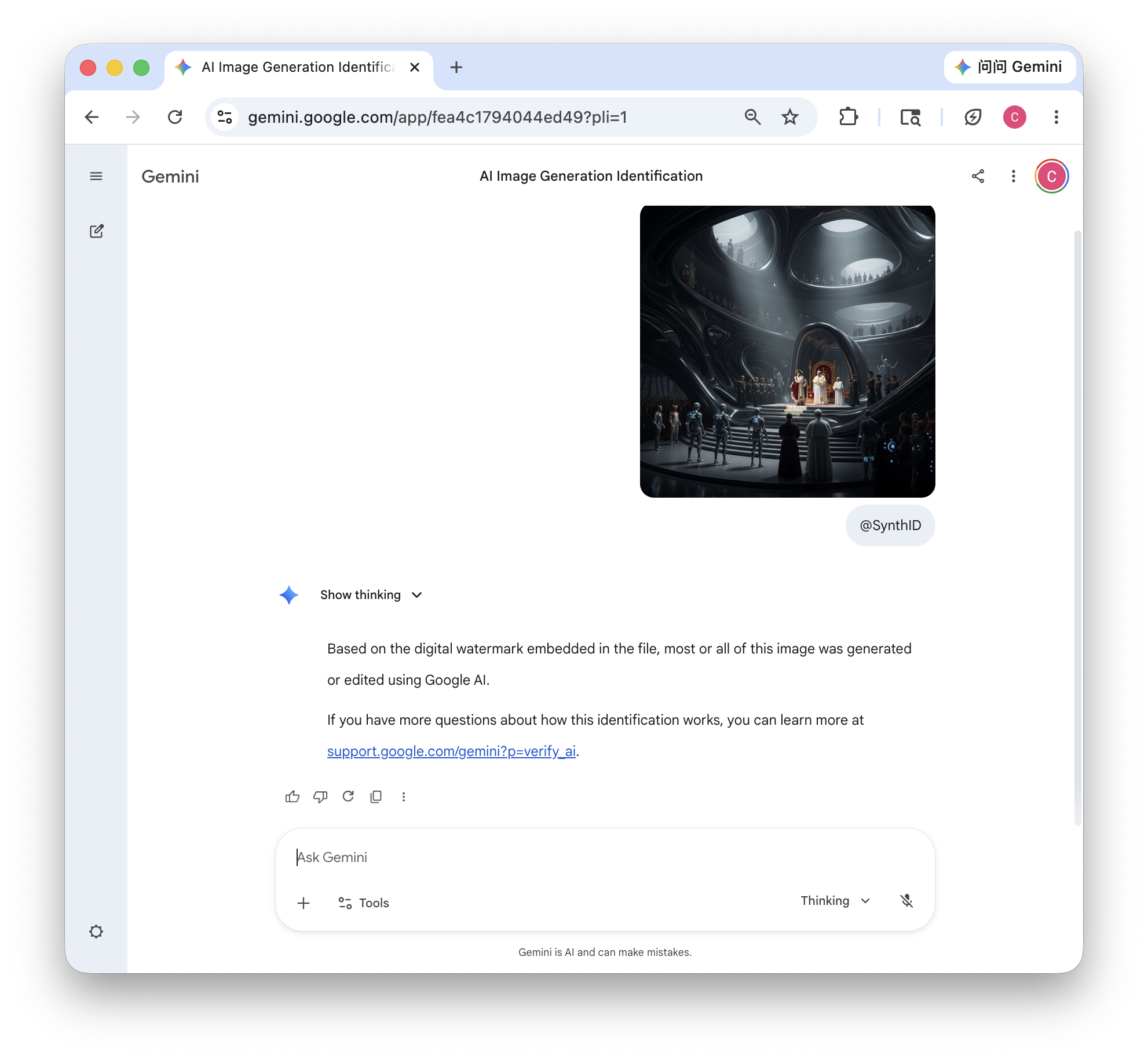 SynthID detection result for the original watermarked image