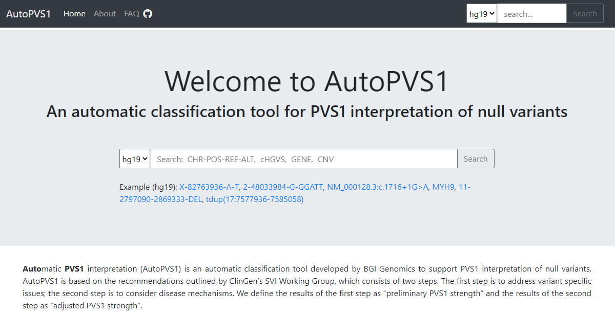 AutoPVS1App