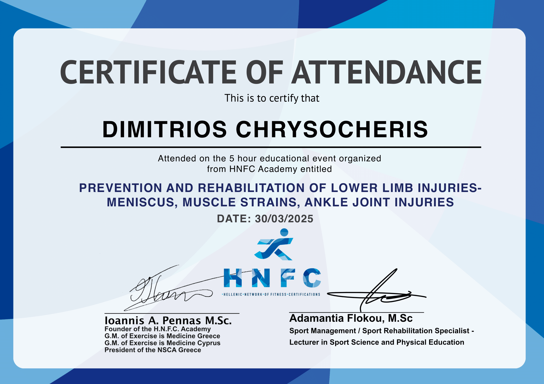 HNFC certificate