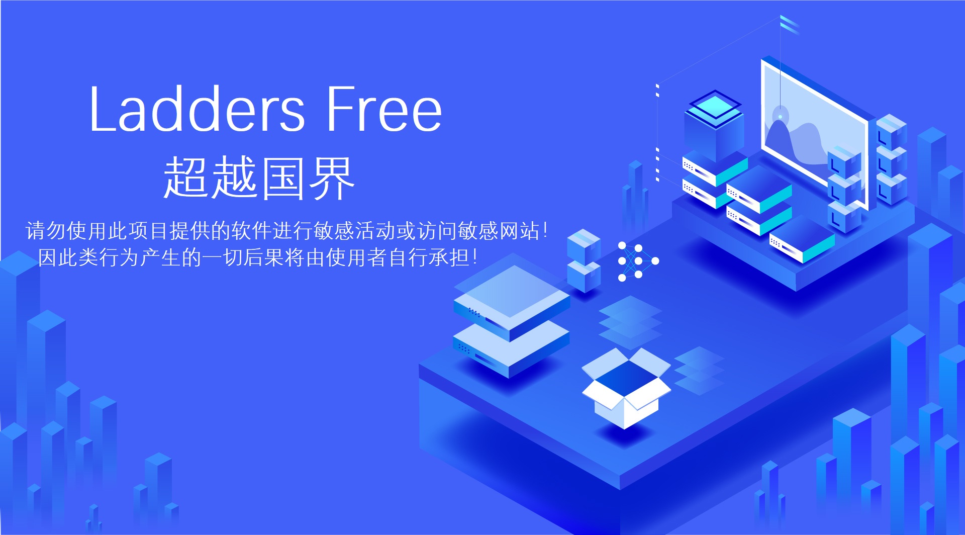 GitHub JimHans Ladders Free Github jimhans ladders free