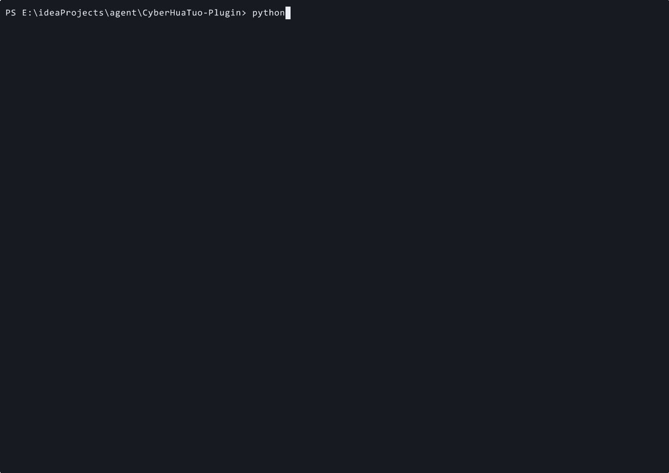 CyberHuaTuo emergency diagnosis CLI demo: traceback to exact LangChain fix