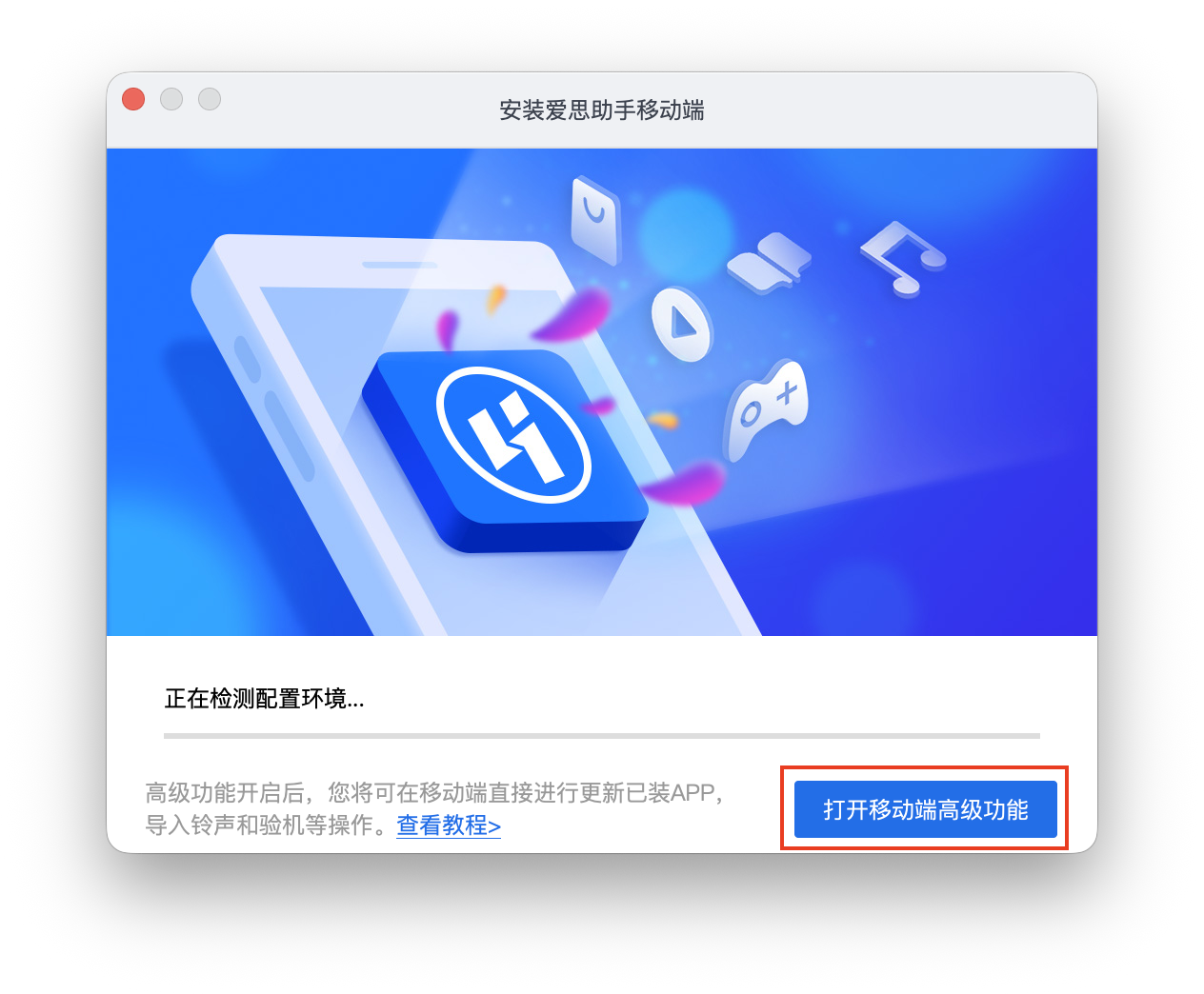 截屏2025-12-31-3.19.40-上午