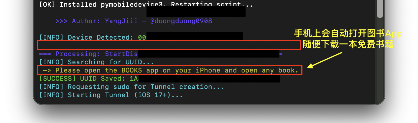 截屏2025-12-31-3.34.02-上午
