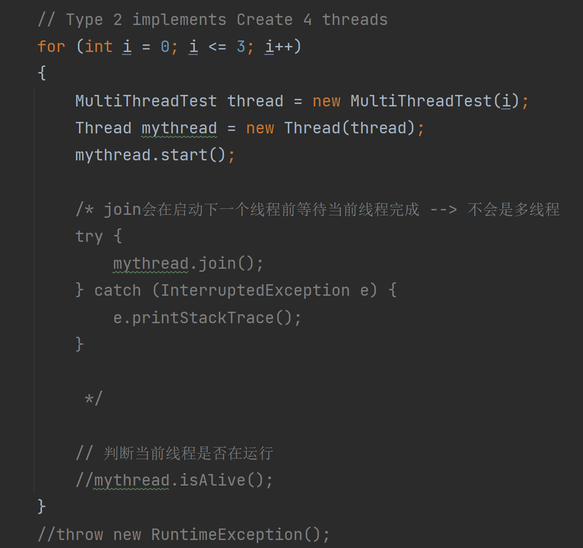 Java Multi-Thread imple main java code