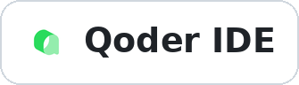 Qoder IDE