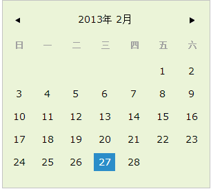 calendar效果图