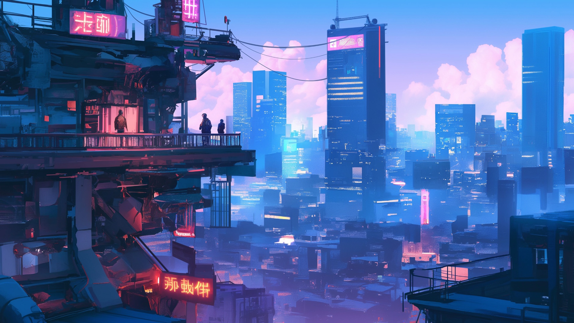 Futuristic high-tech city