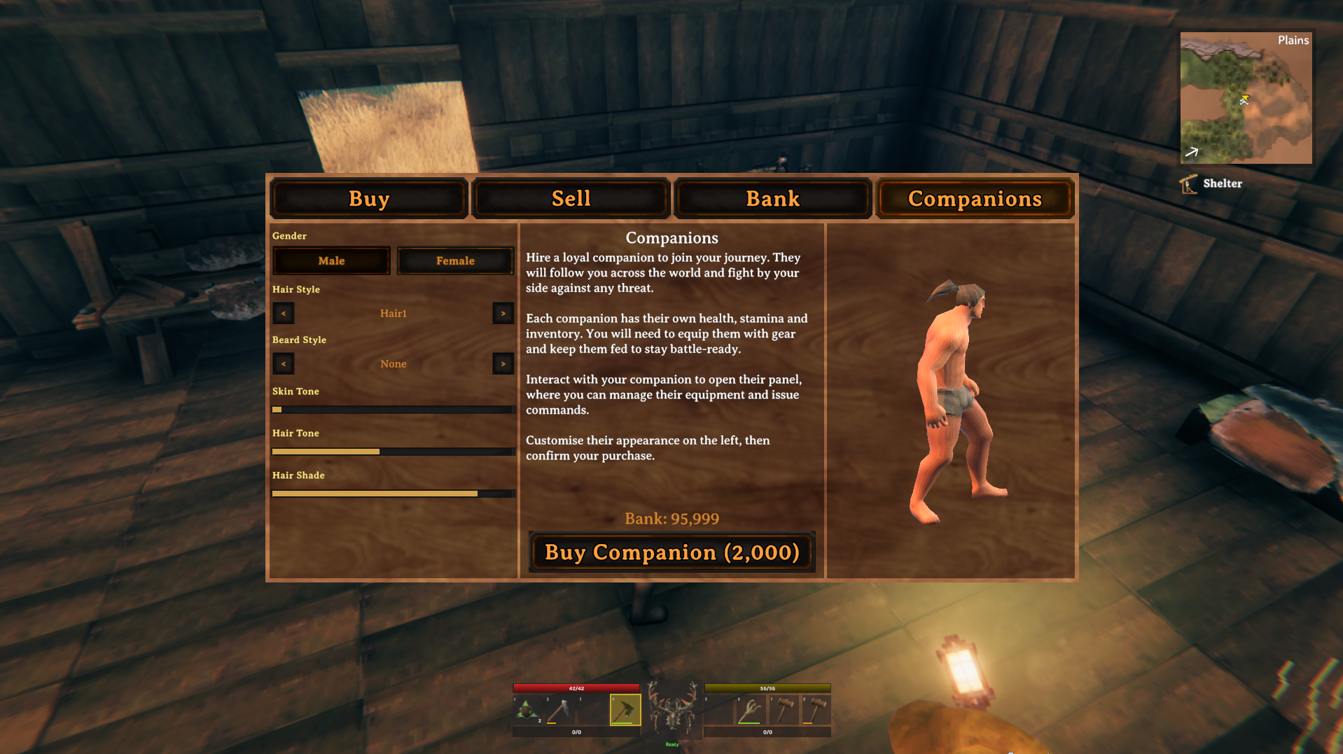 Trader Purchase Screen