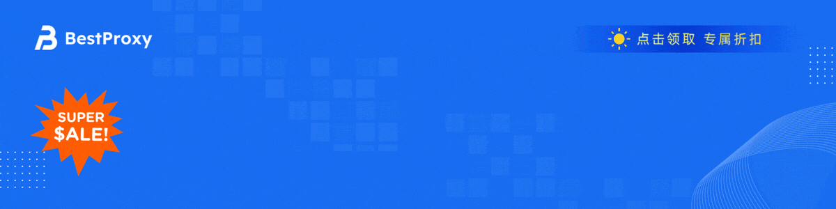 BestProxy