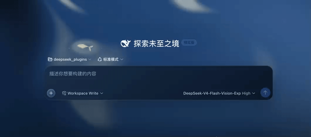 预览gif
