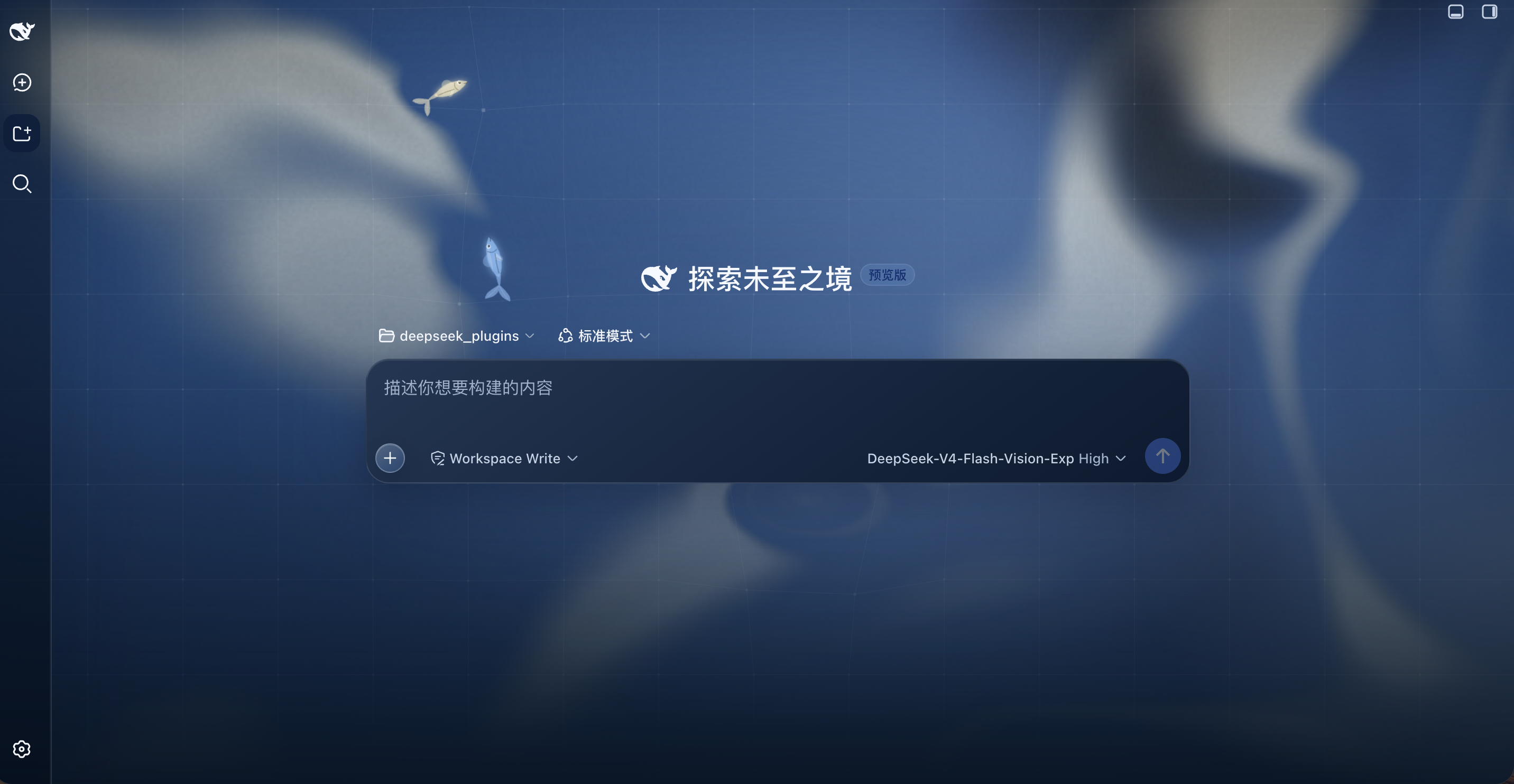 预览图