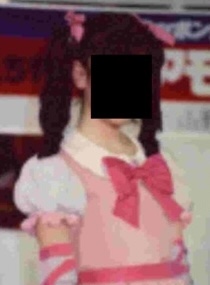 reallifepink.jpg