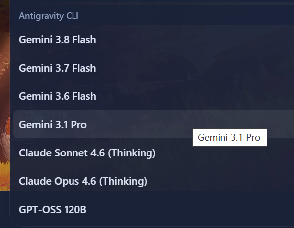 模型列表中的 Antigravity CLI 分组