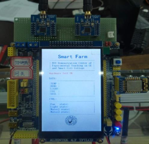 图2.13 协调器网关实物图