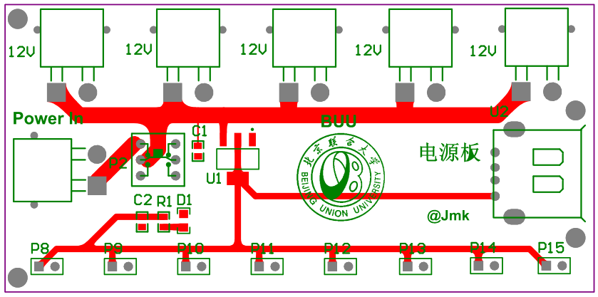 图2.18 电源供电板PCB图