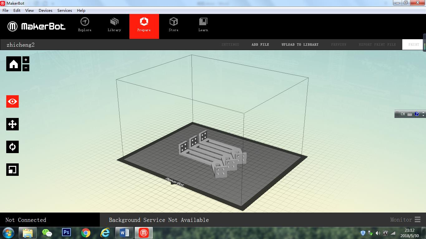 图2.21 MakerBot制作3D模型图