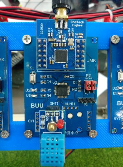 图2.4 DHT11 传感器节点实物图