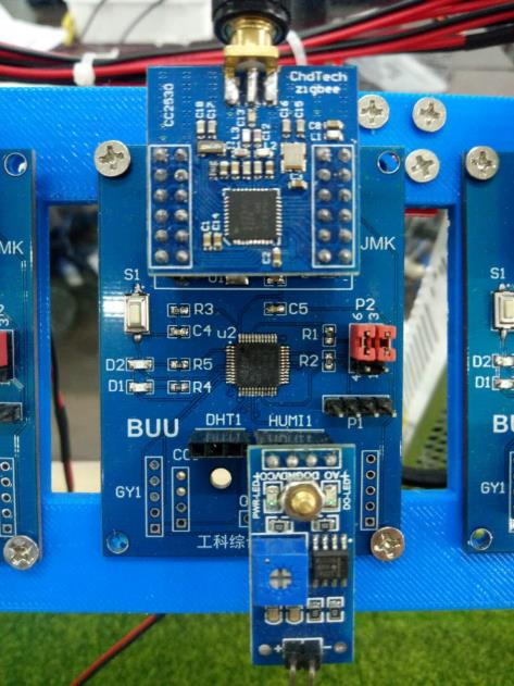 图2.6 土壤湿度传感器节点实物图