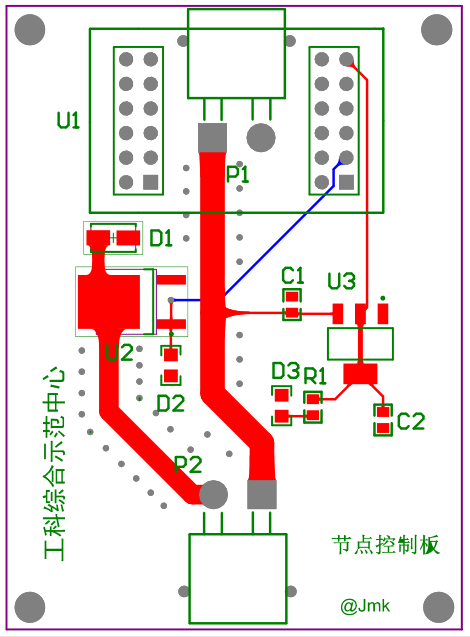 图2.8 控制器节点PCB图