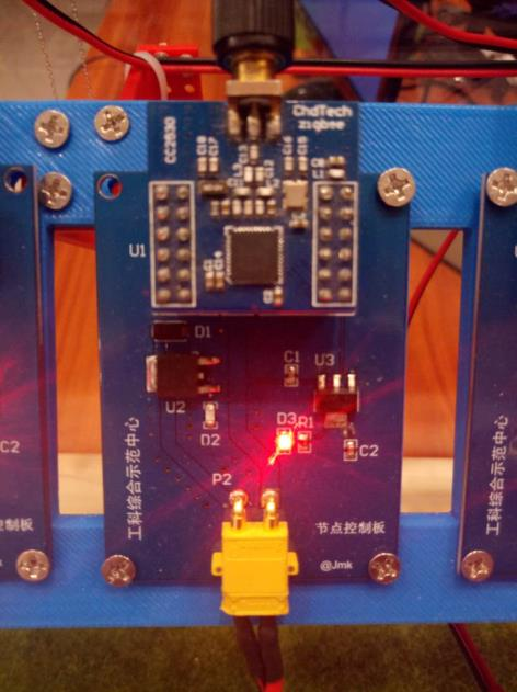 图2.9 控制器节点实物图
