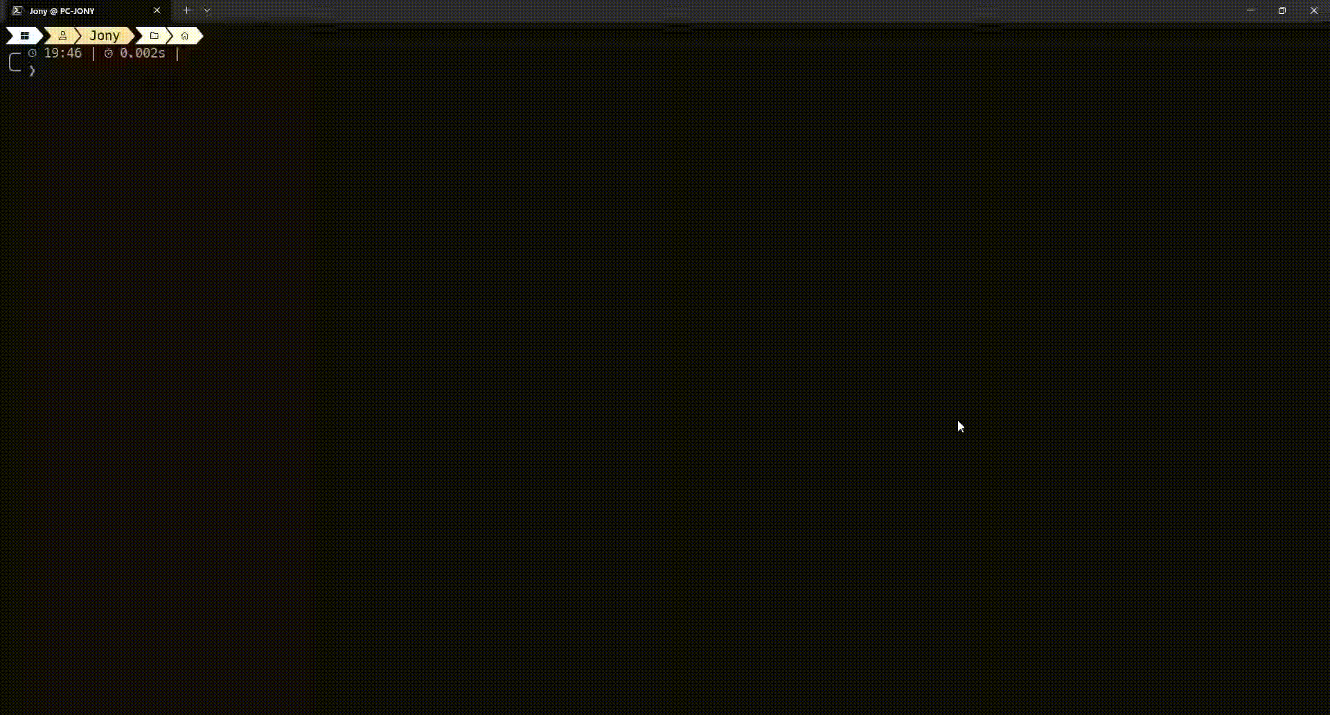 Ember startup animation