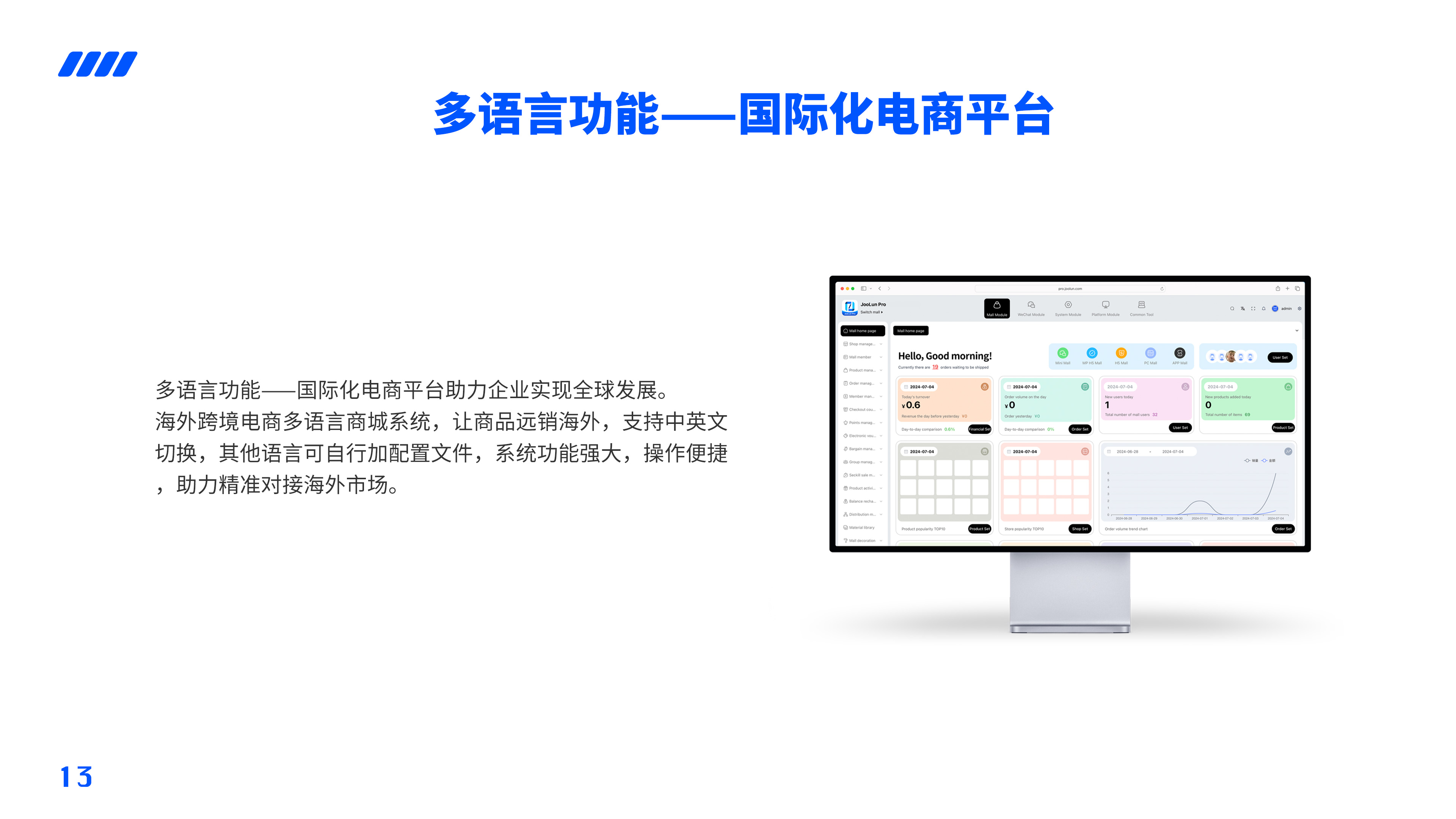输入图片说明