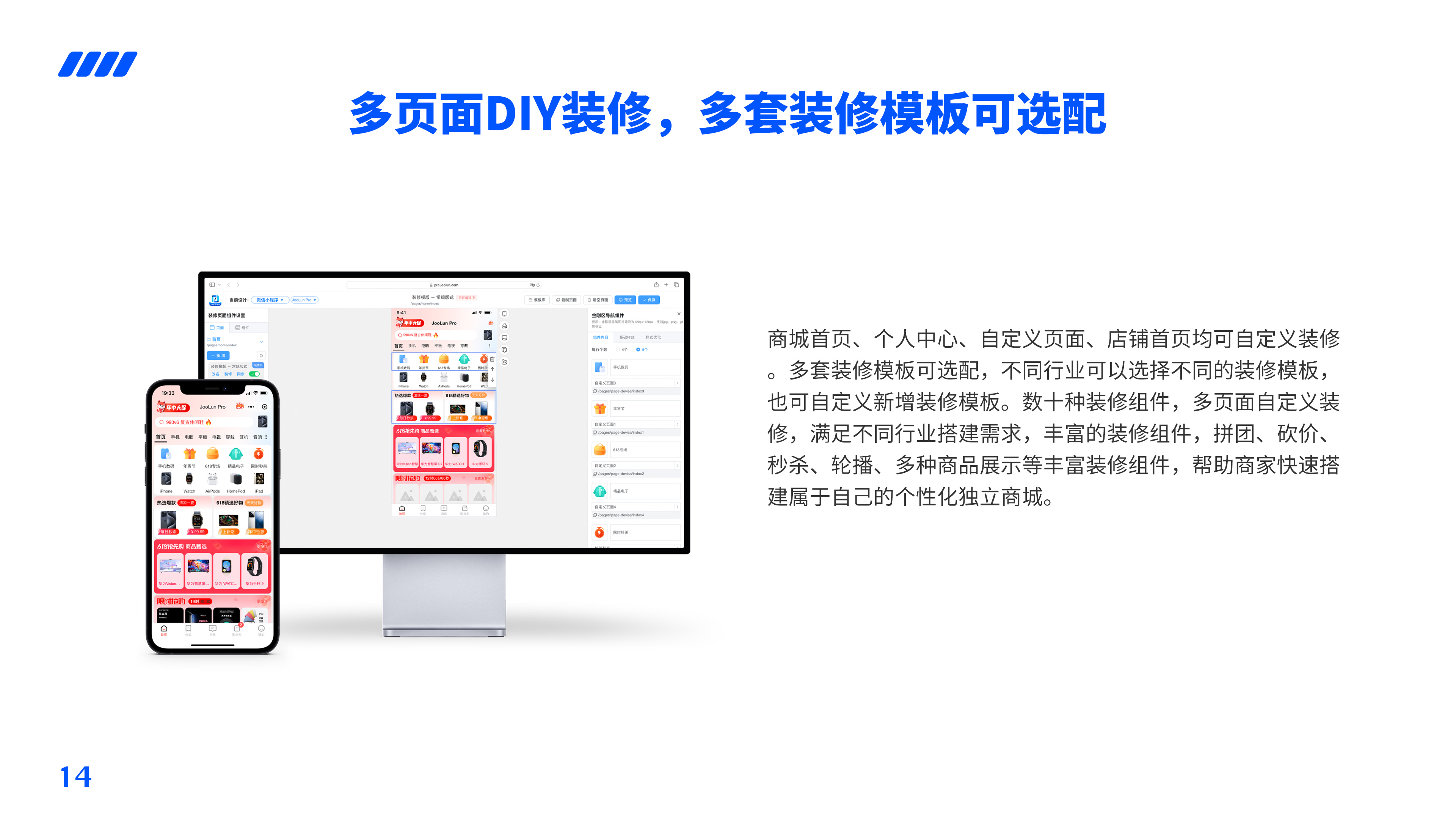 输入图片说明