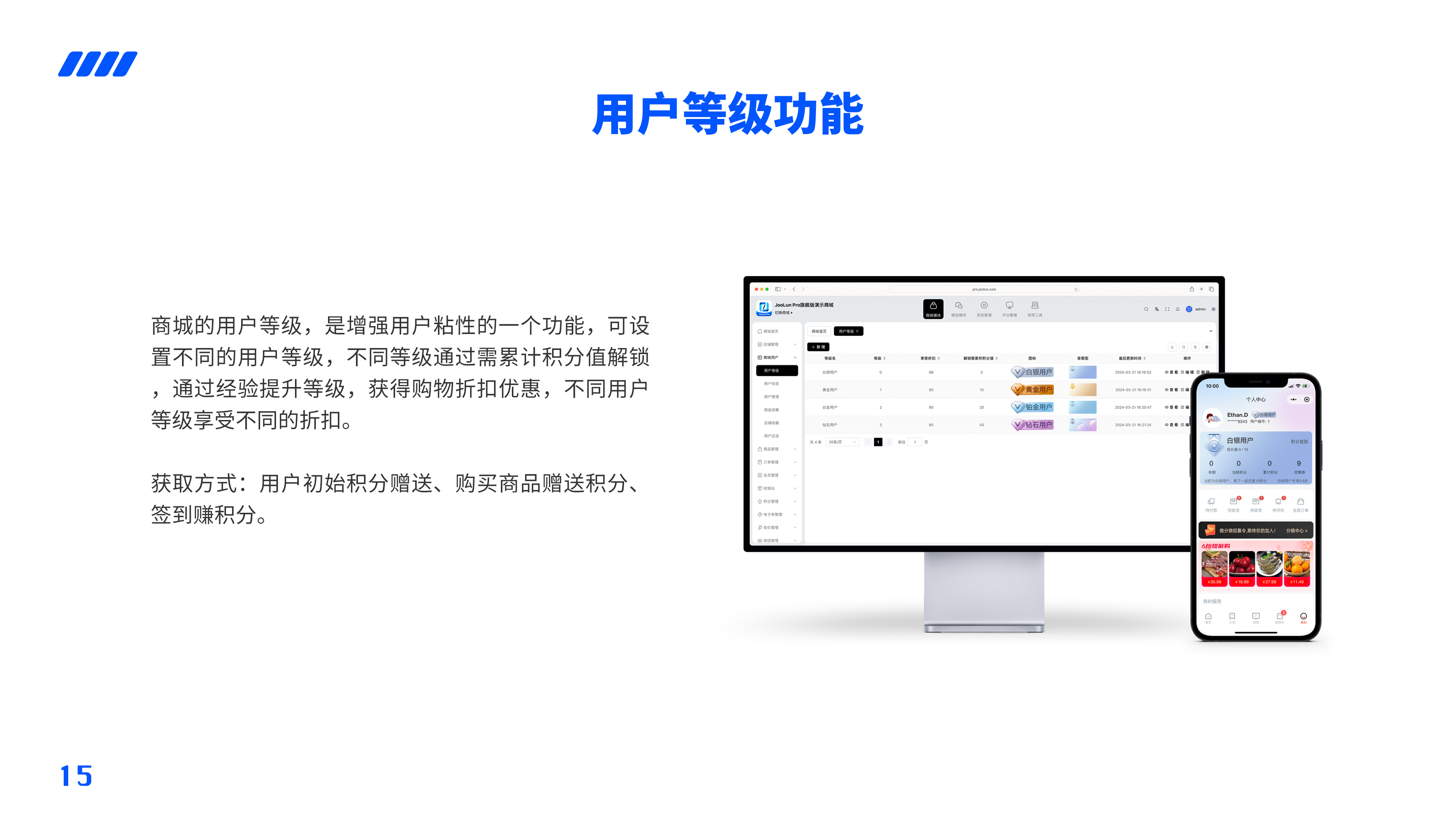输入图片说明