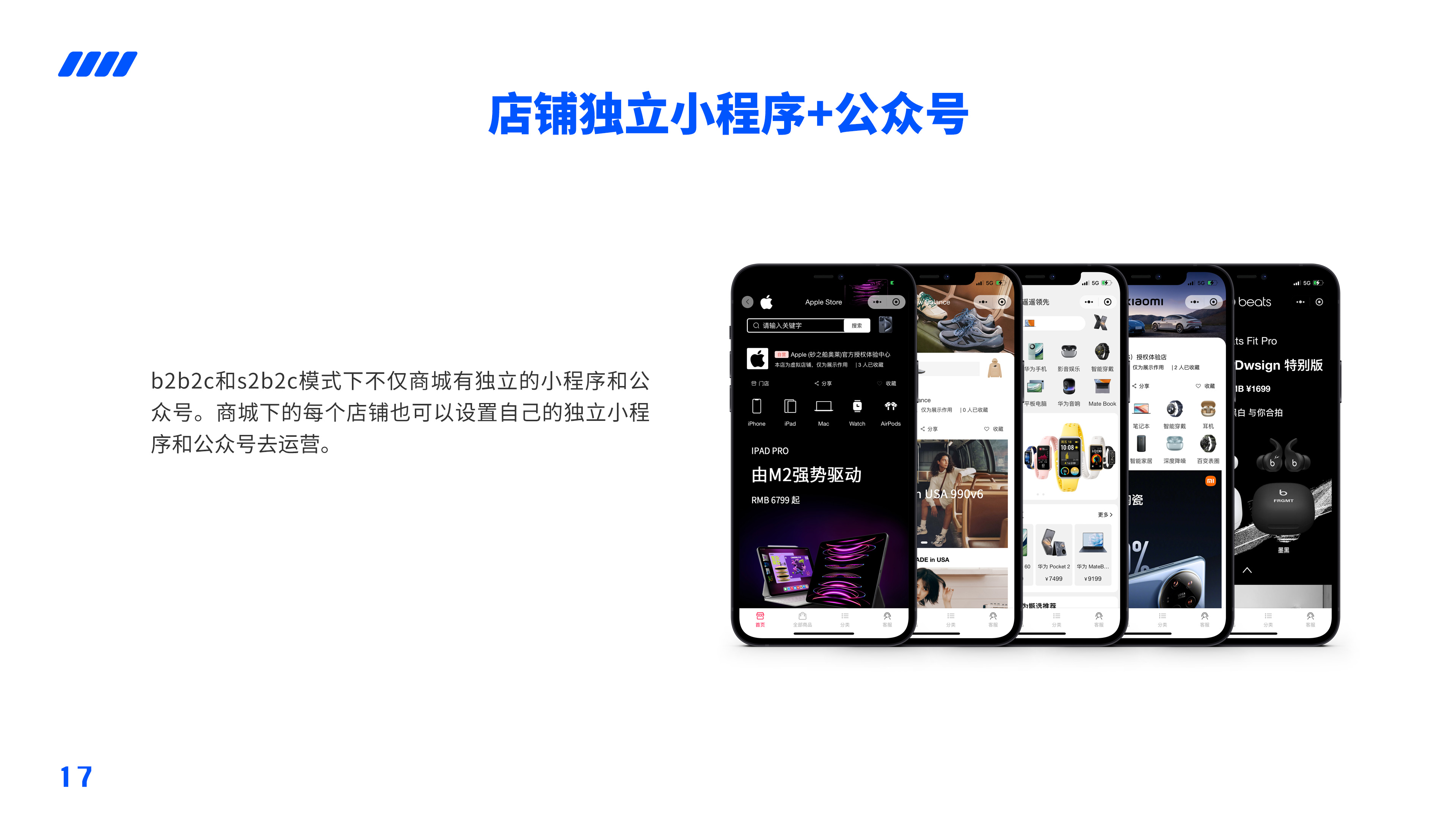 输入图片说明