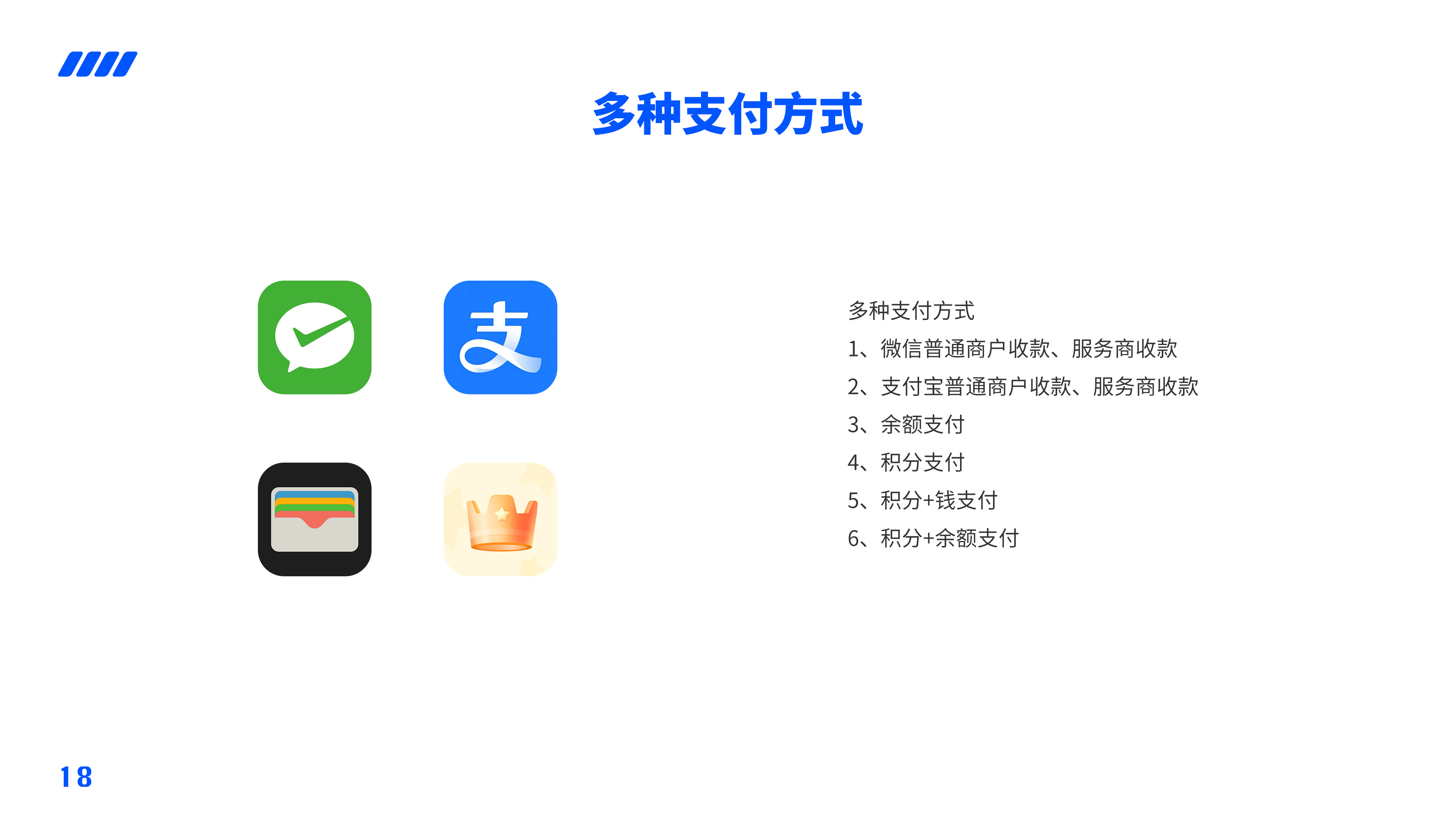 输入图片说明