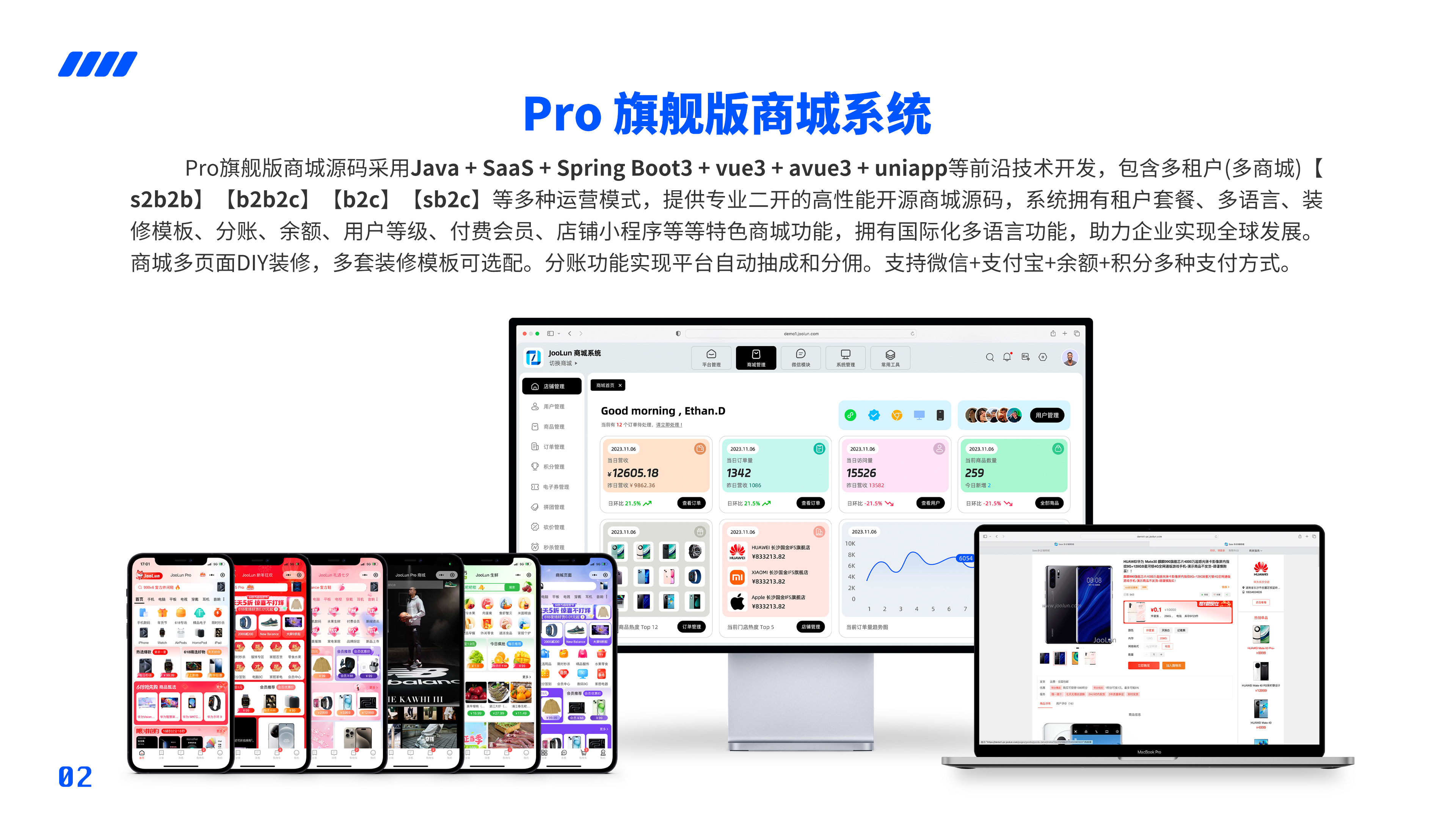 输入图片说明