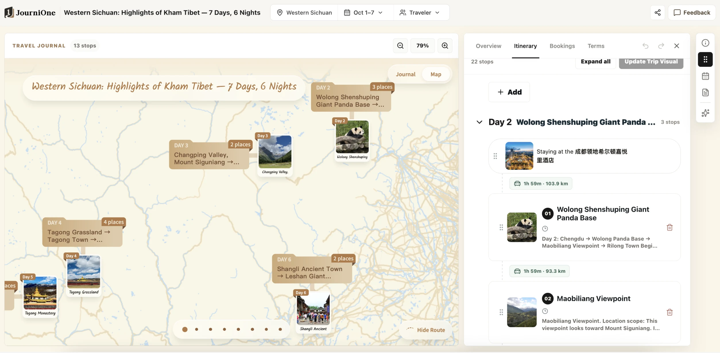 Map view of a Western Sichuan trip alongside its daily itinerary