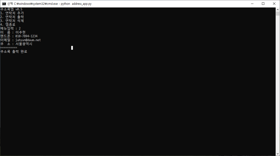 GitHub - JuHyunLee99/basic-Python: study Python