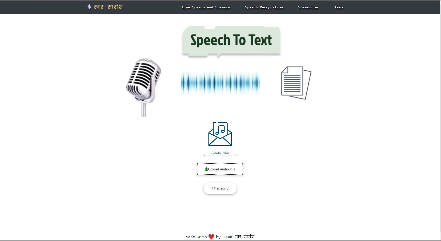 Speech Recognition Page