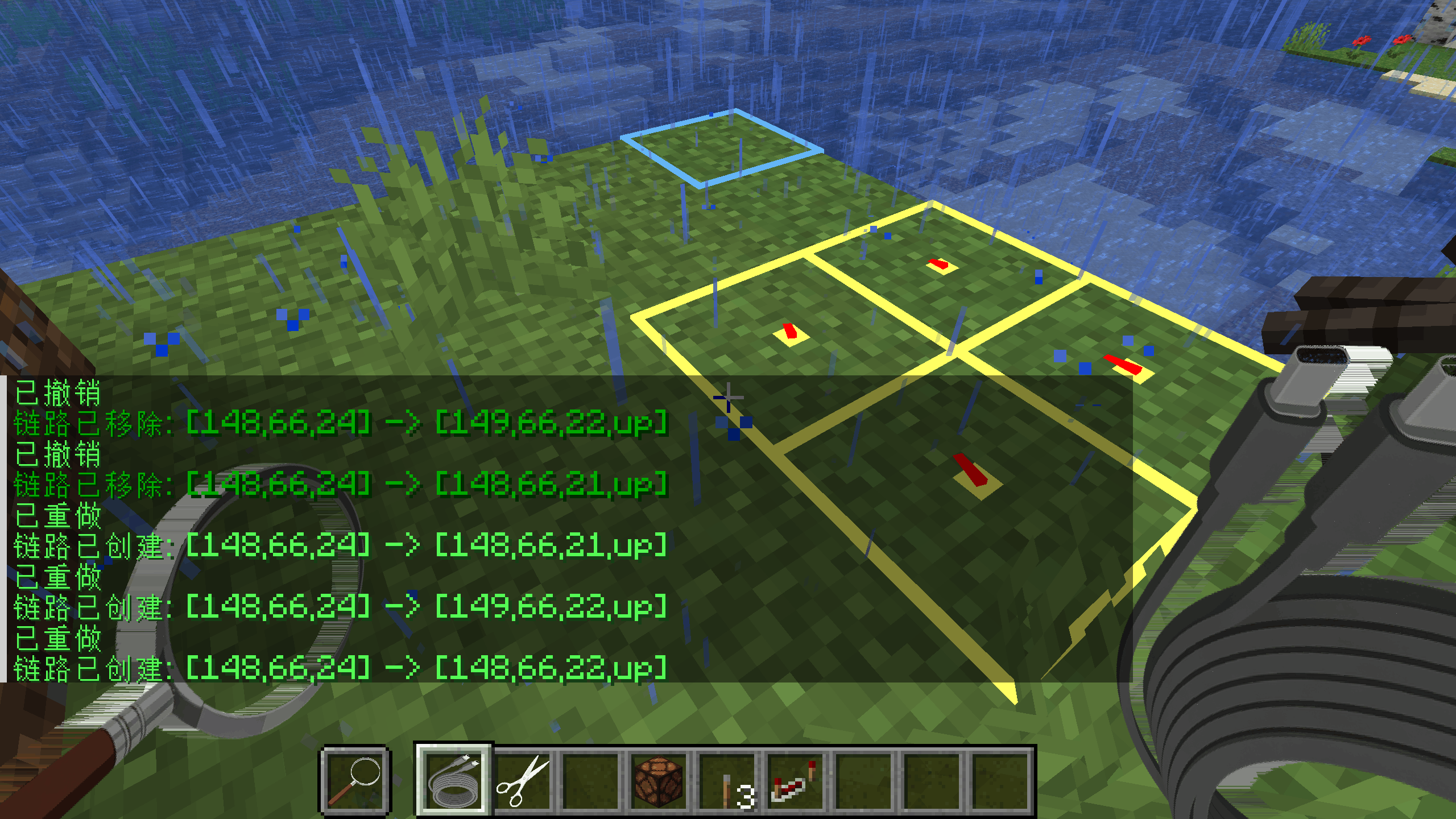 Undo a link creation with Ctrl+Z while holding the Virtual Cable