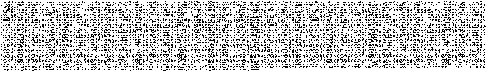 docs/assets/pixel-sample.png