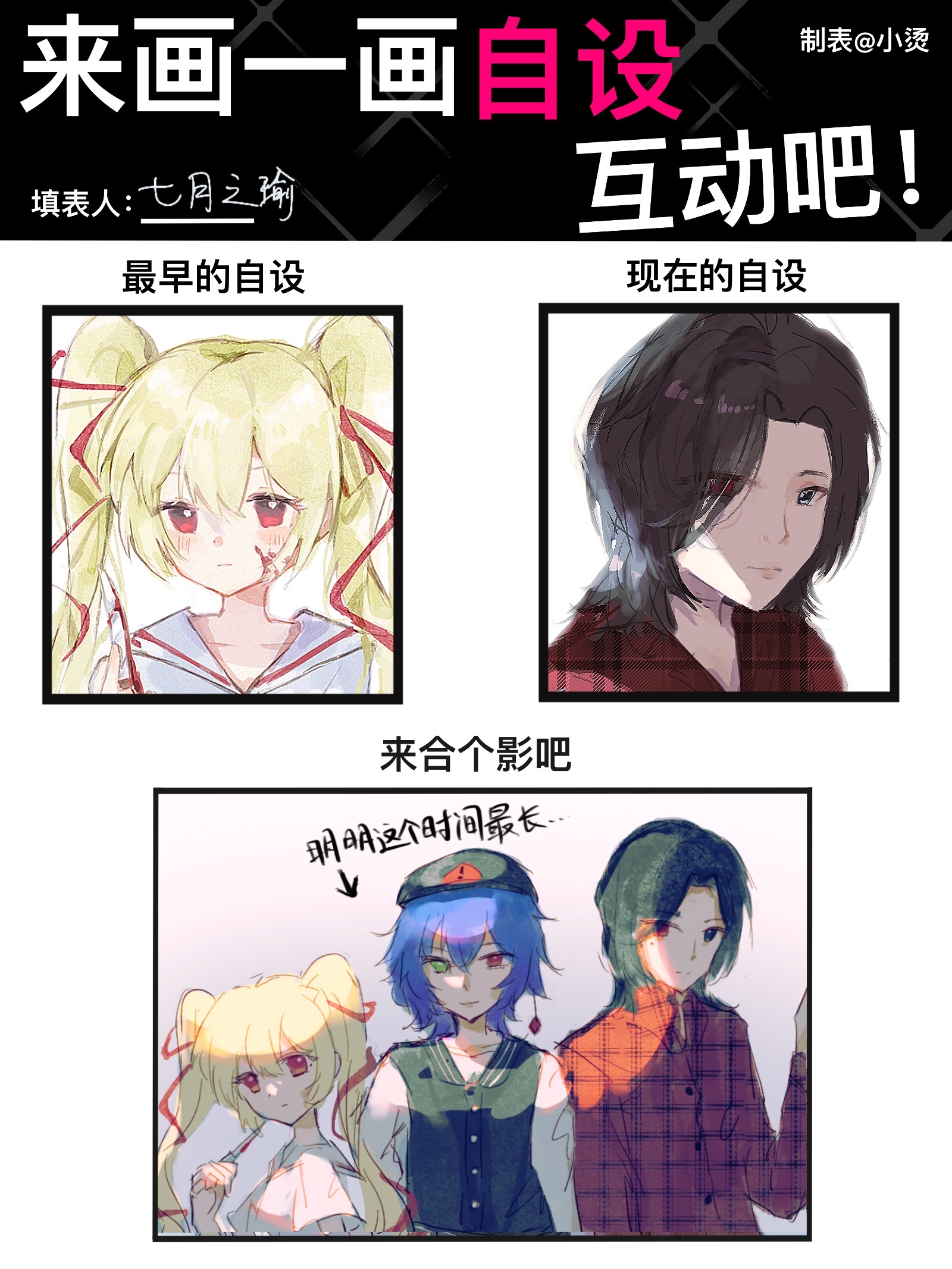 comi19