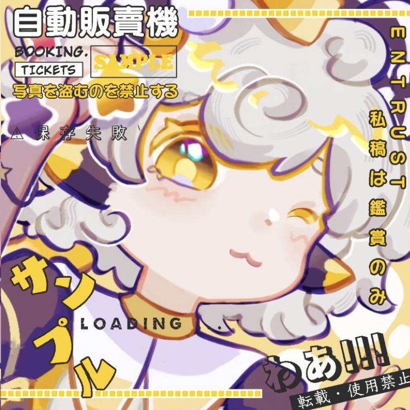 comi65