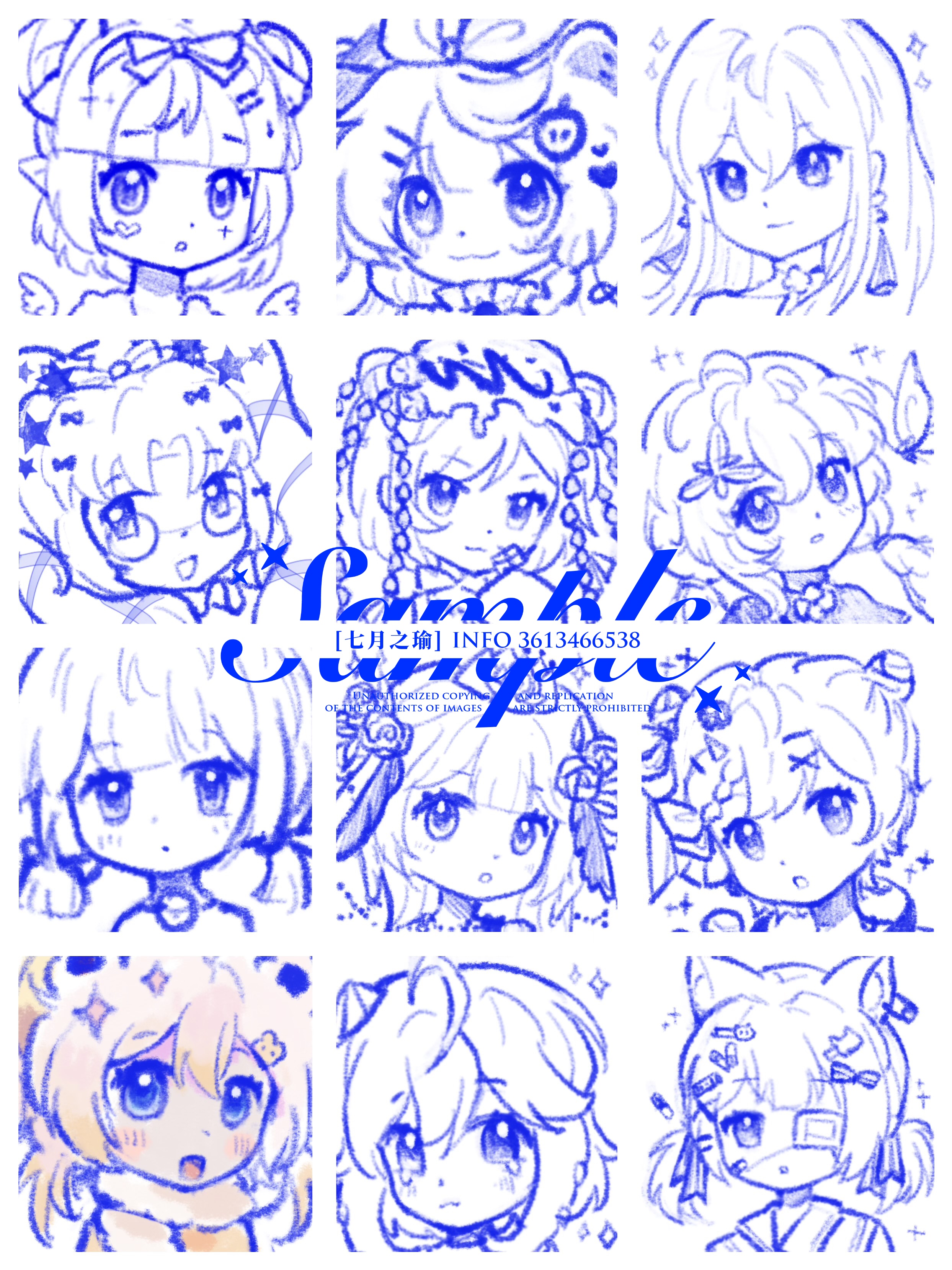 Series 7 Image 1