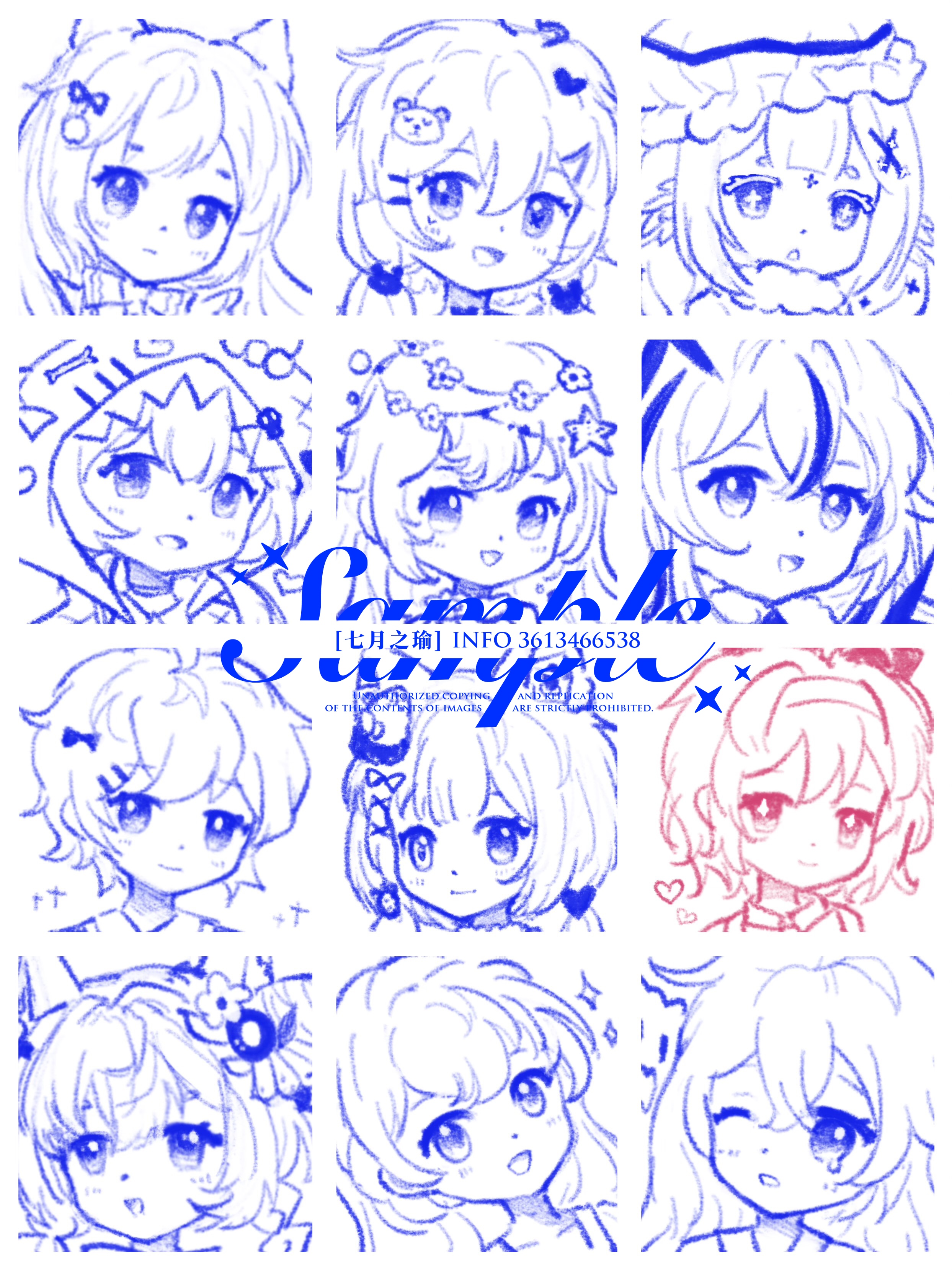 Series 7 Image 6