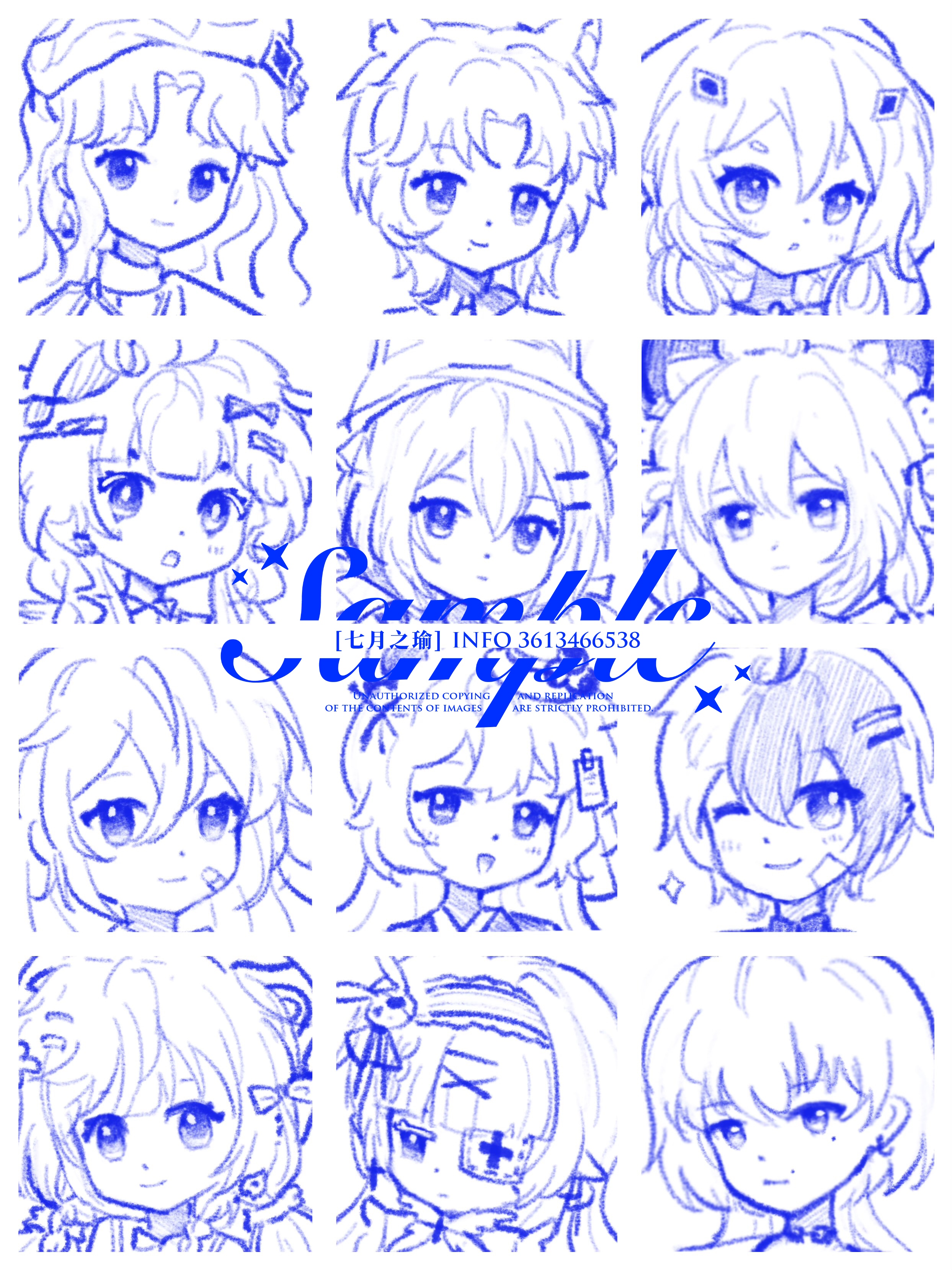 Series 7 Image 7
