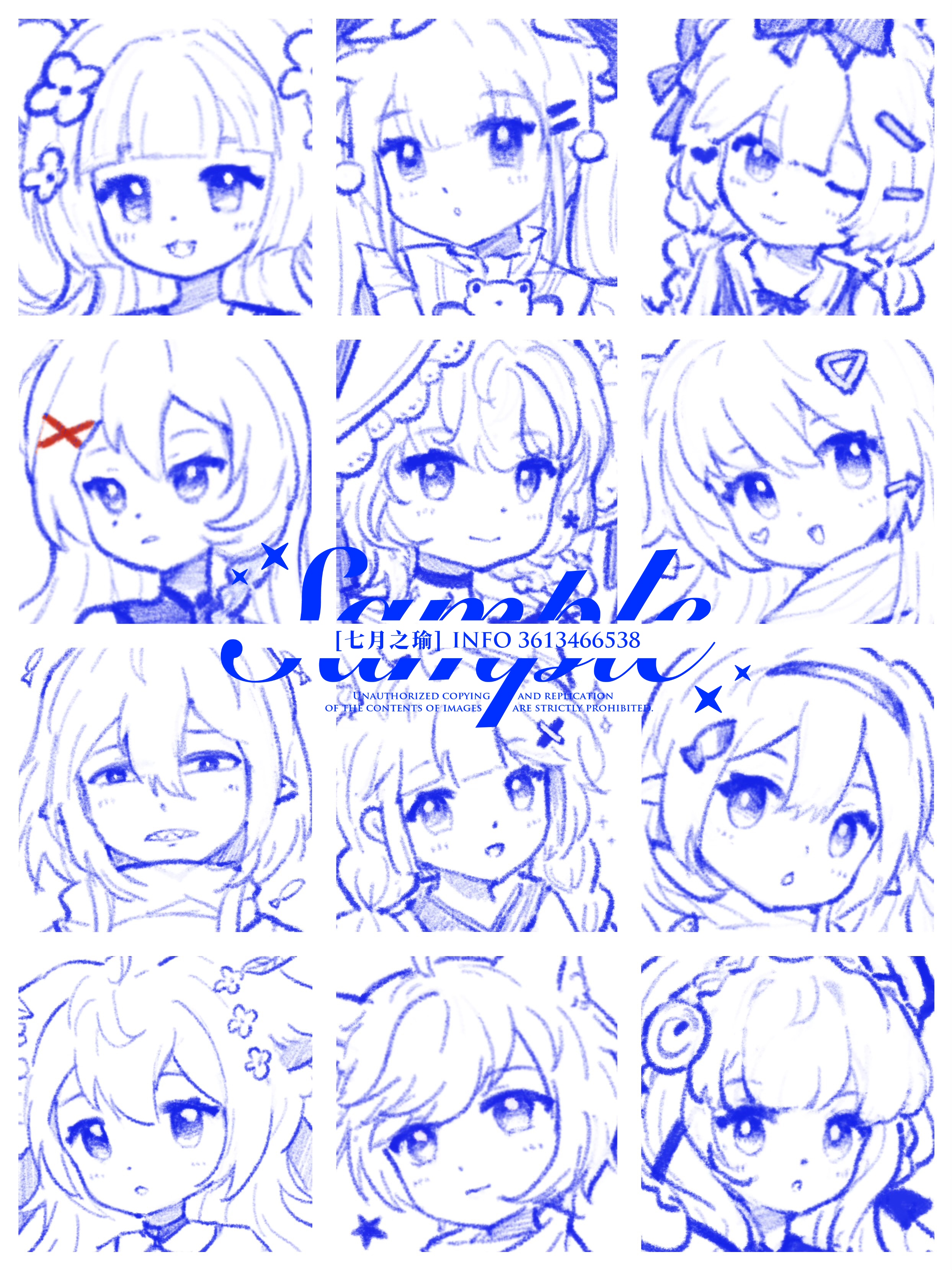 Series 7 Image 8