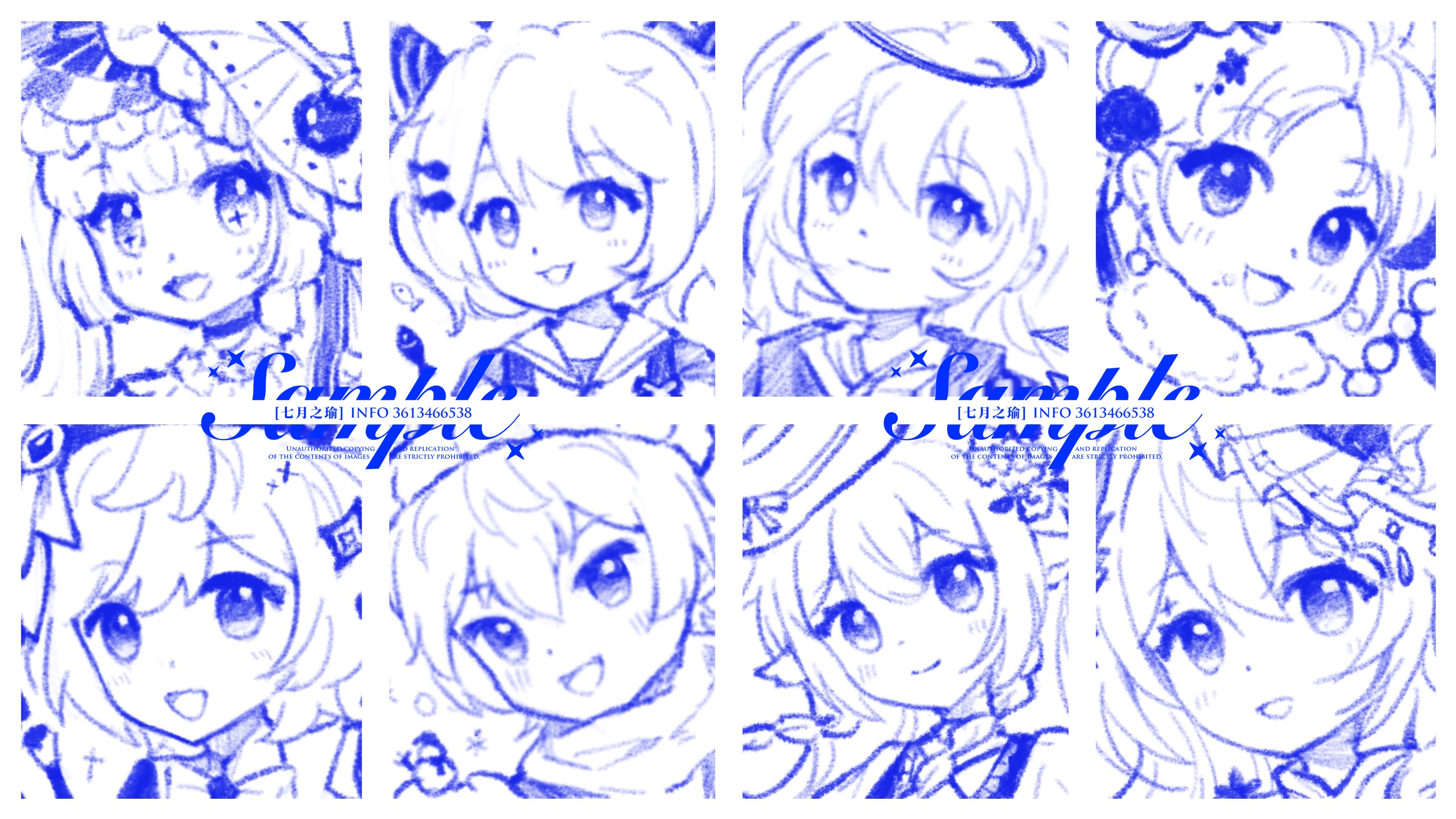 Series 7 Image 9