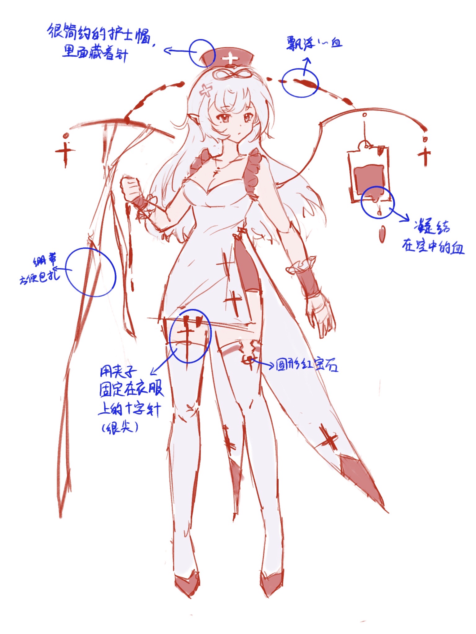 sketch10