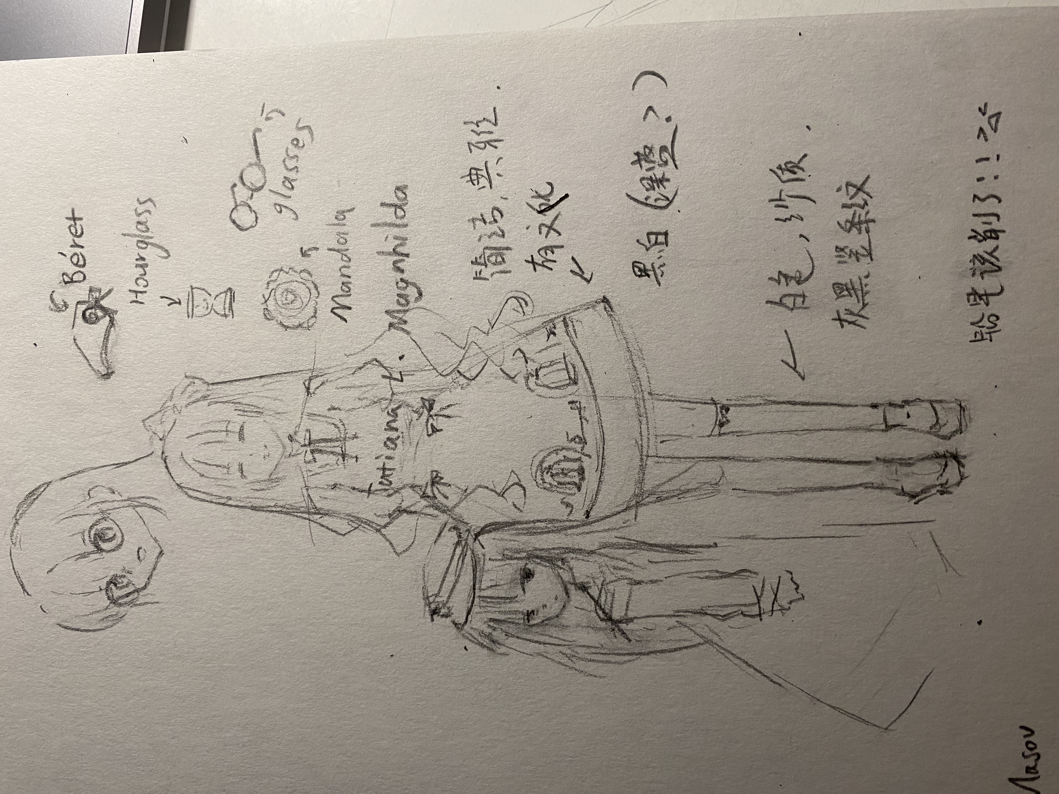 sketch48