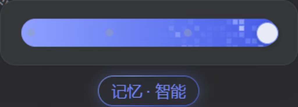 深色主题下的设置页记忆浏览器概览：状态卡（插件版本、捕获/蒸馏/召回开关状态、FTS 与向量能力、L1 记忆计数、蒸馏模型）与统计瓦片，玻璃质感控件与冷蓝强调色