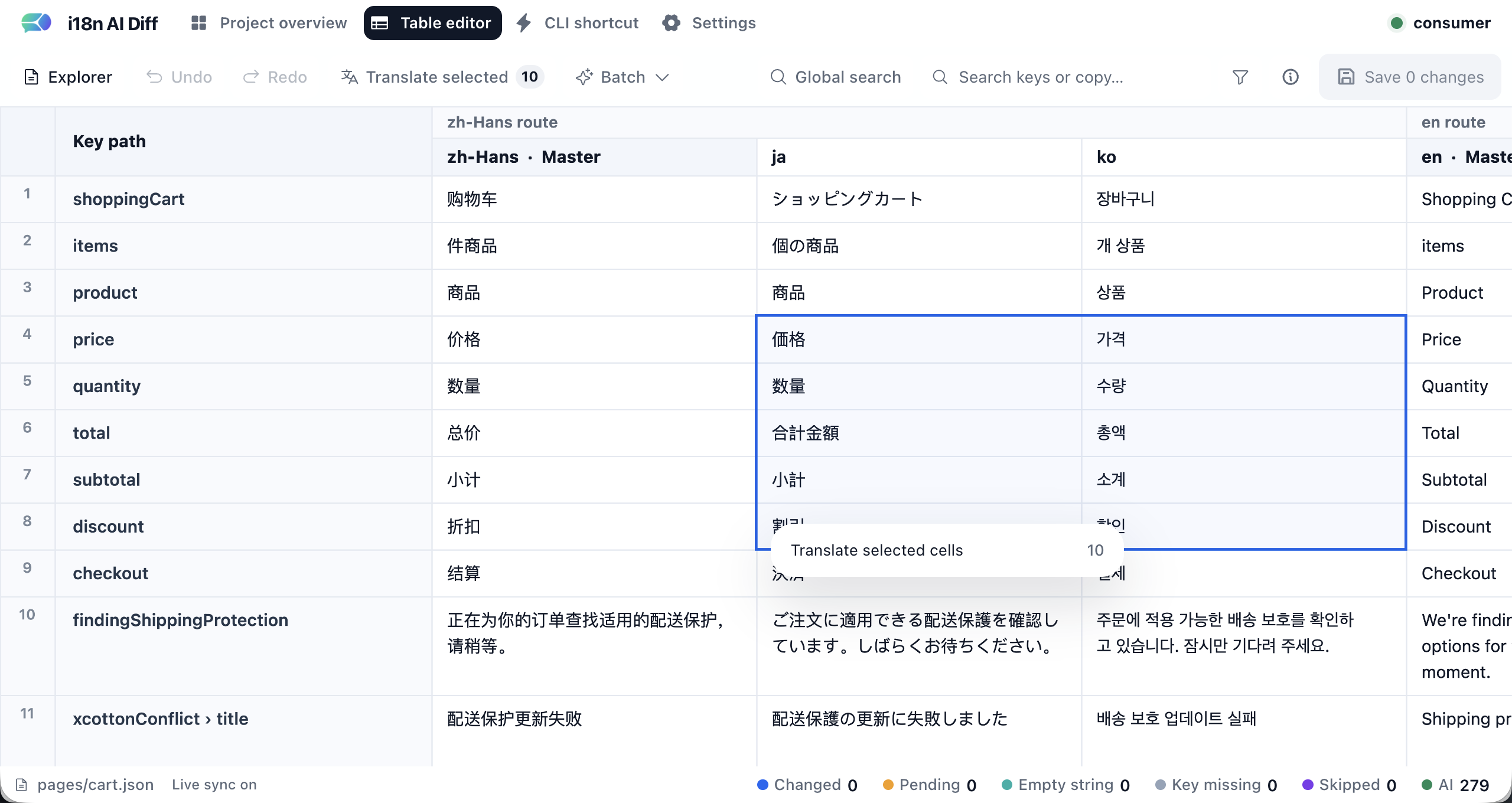 i18n AI Diff table editor preview